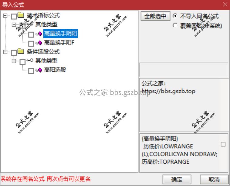 QQ20251012-094120.png
