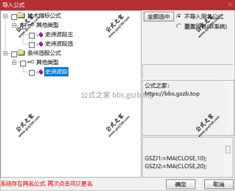 QQ20251012-182411.png
