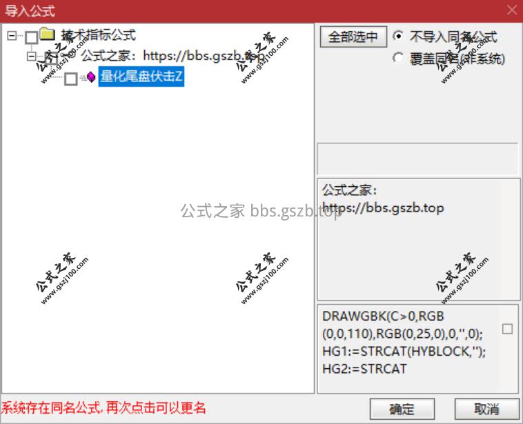 QQ20251012-192022.png