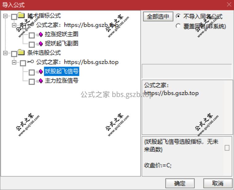 QQ20251012-205056.png