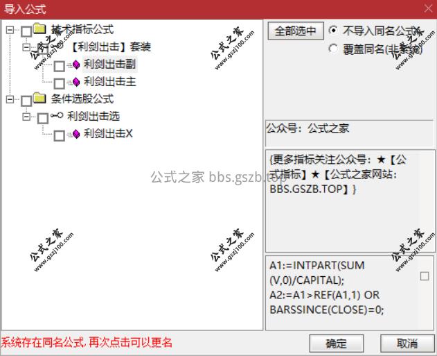 Snipaste_2025-10-12_22-20-18.png