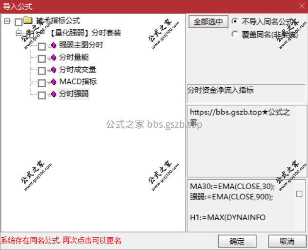 Snipaste_2025-10-12_22-35-44.png