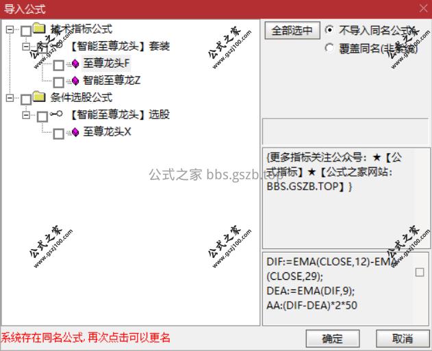 Snipaste_2025-10-13_09-18-58.png