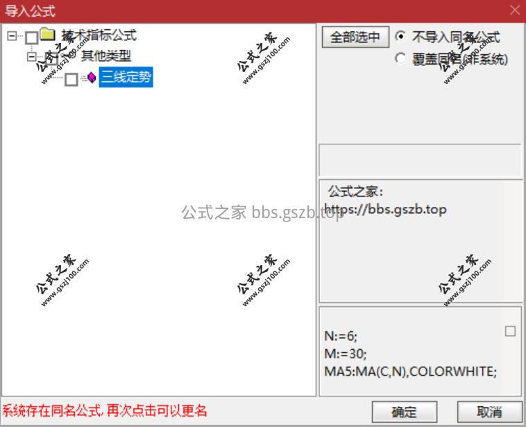 QQ20251013-091820.png