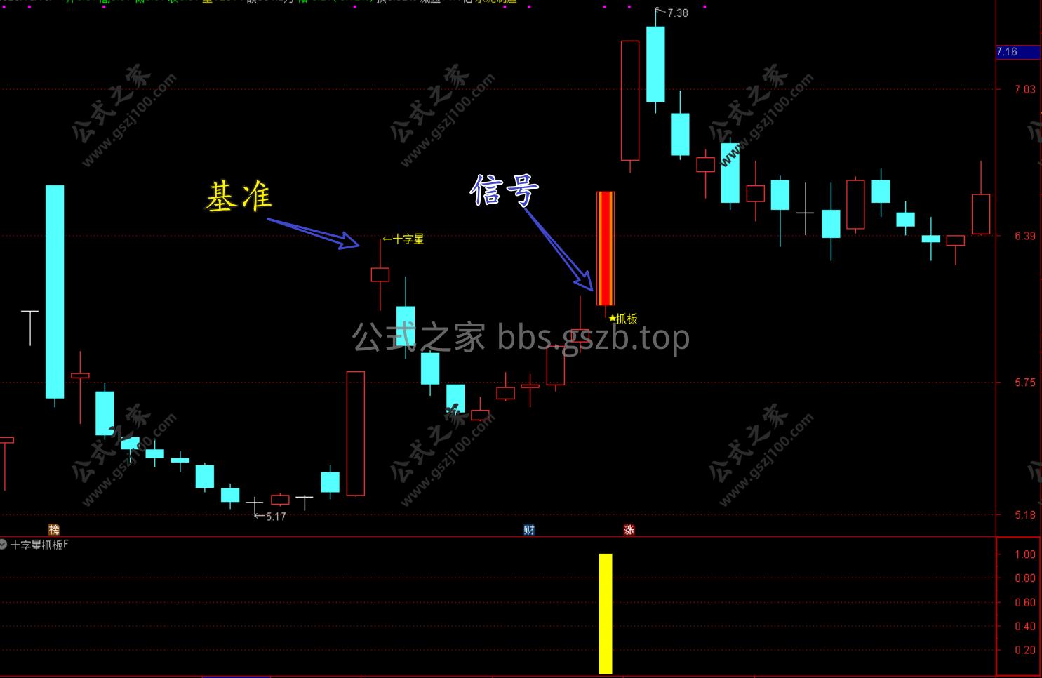 Snipaste_2025-10-13_09-28-10.png