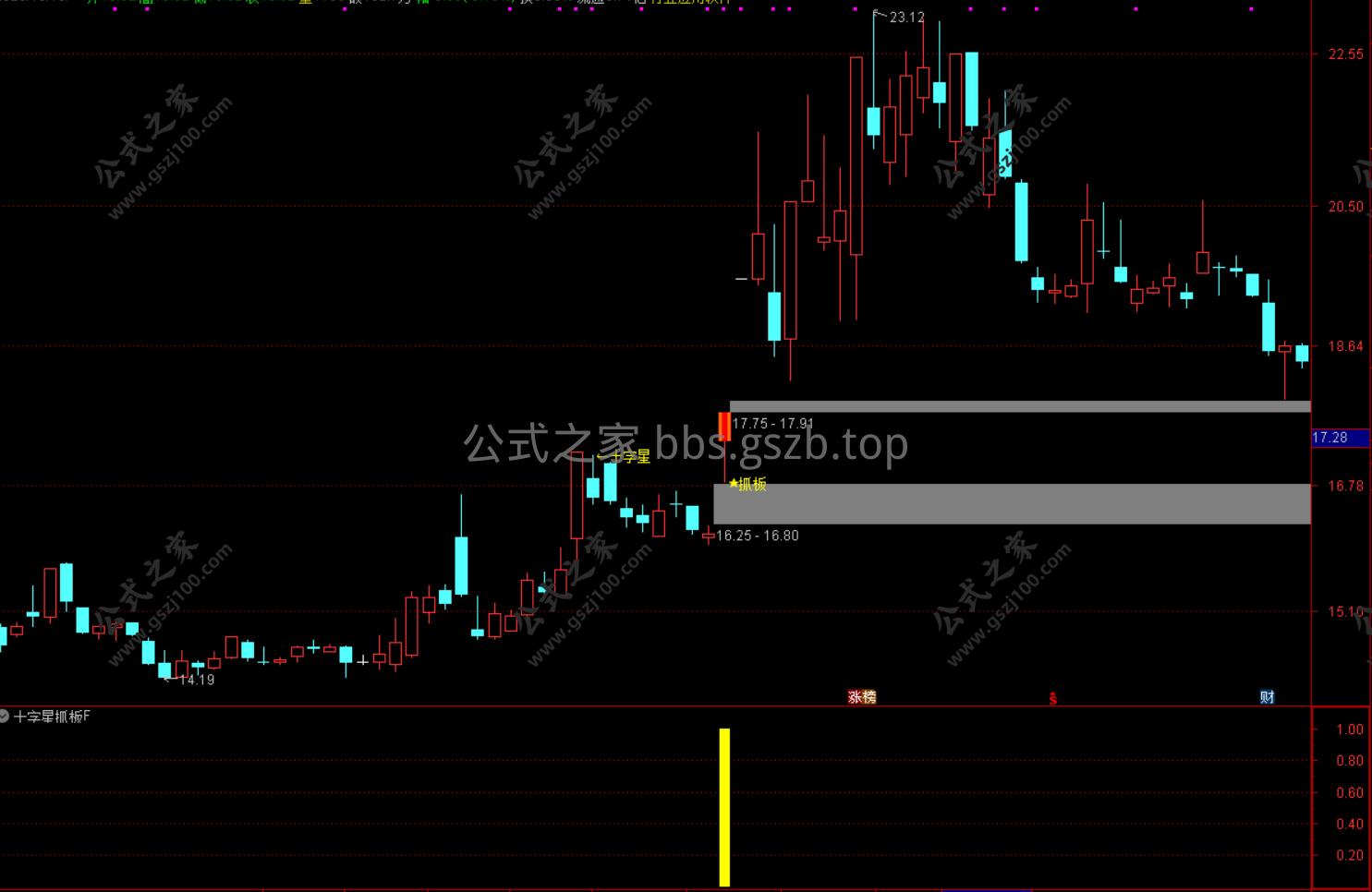 Snipaste_2025-10-13_09-29-25.png