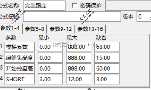 Snipaste_2025-10-13_09-17-29.png
