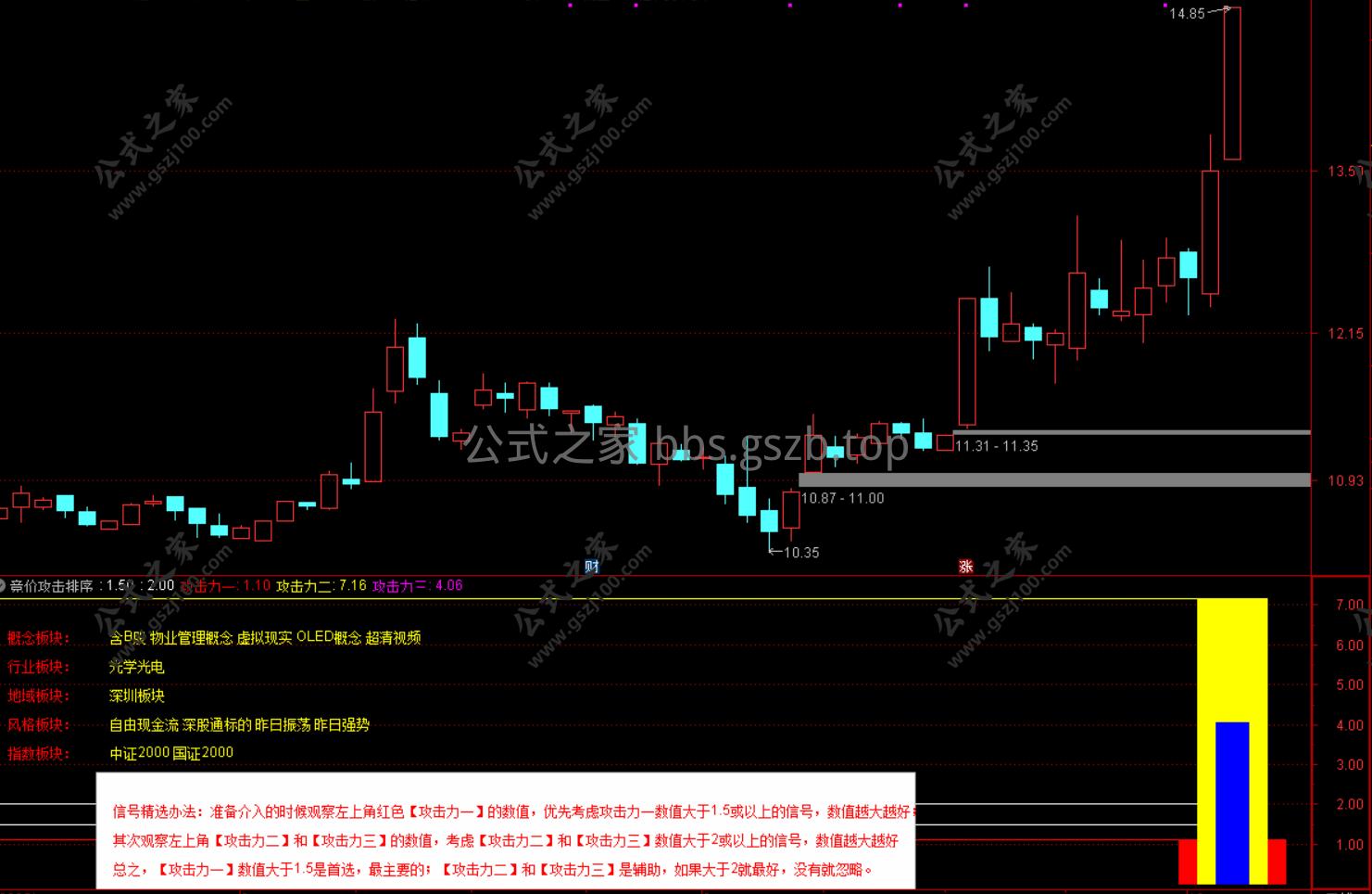 Snipaste_2025-10-13_09-56-14.png