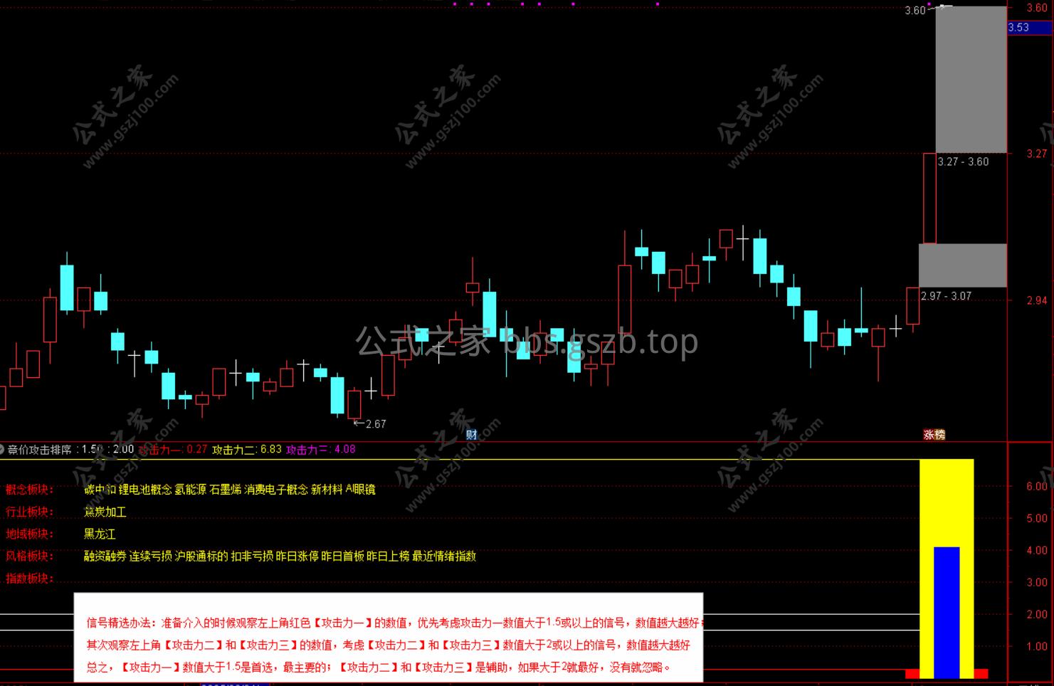 Snipaste_2025-10-13_09-55-52.png