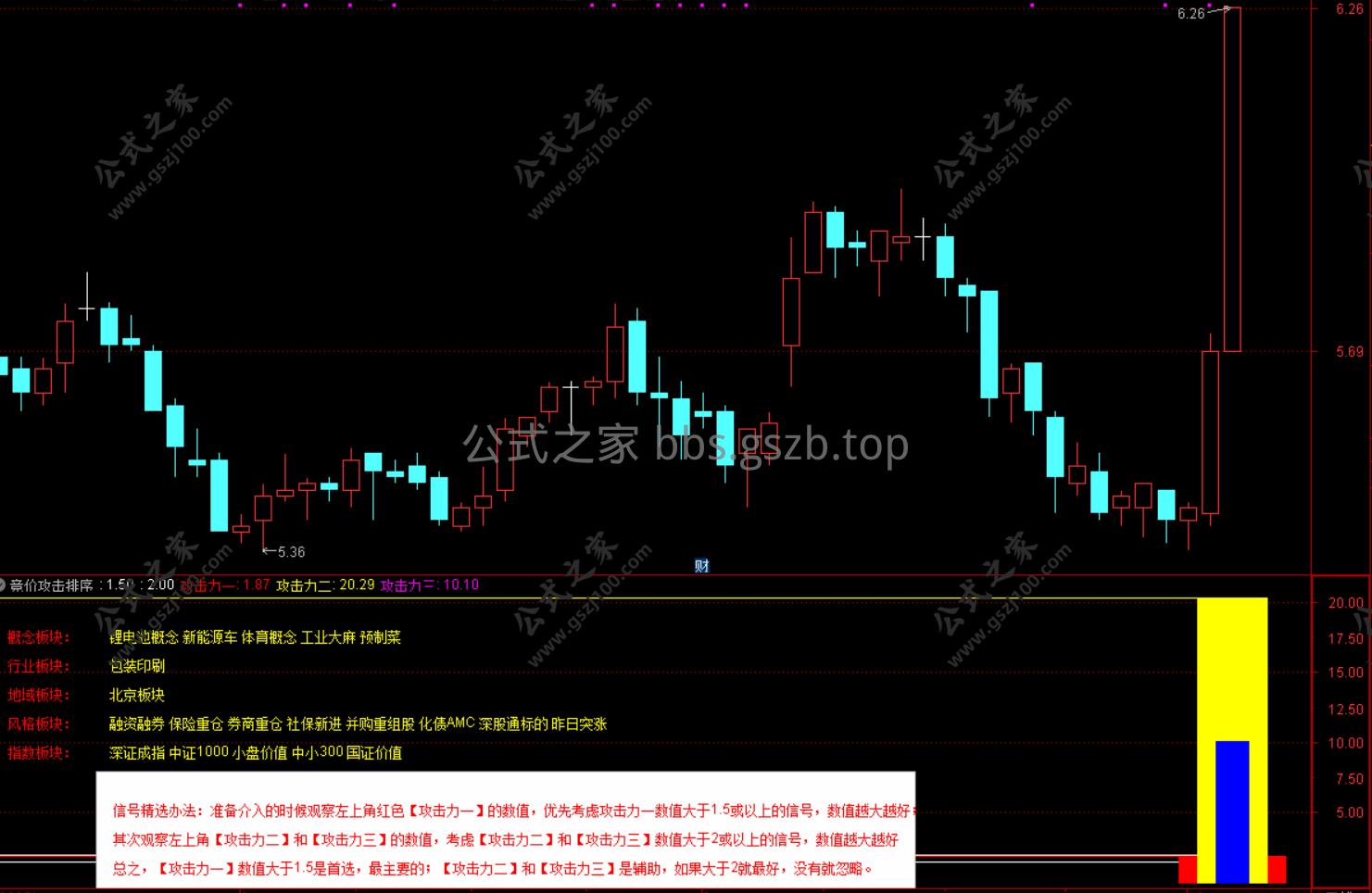 Snipaste_2025-10-13_09-56-02.png