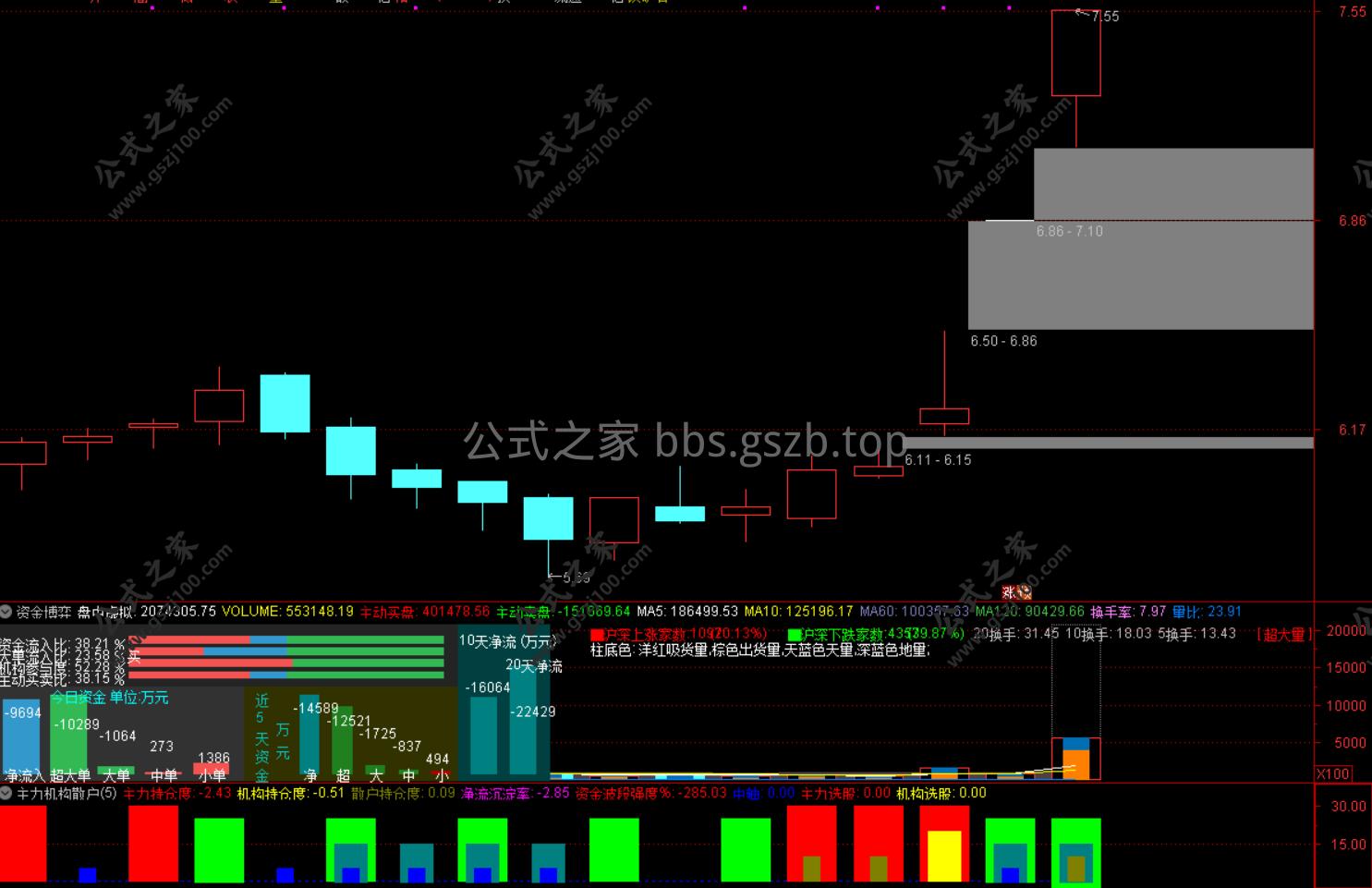 Snipaste_2025-10-13_10-33-11.png