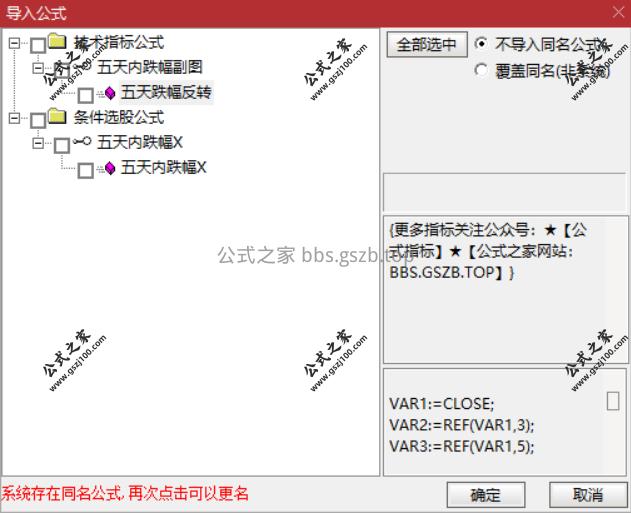 Snipaste_2025-10-13_11-45-50.png