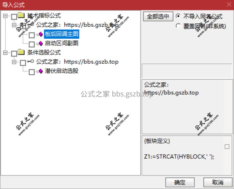 QQ20251013-114710.png