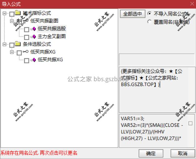Snipaste_2025-10-13_11-52-53.png