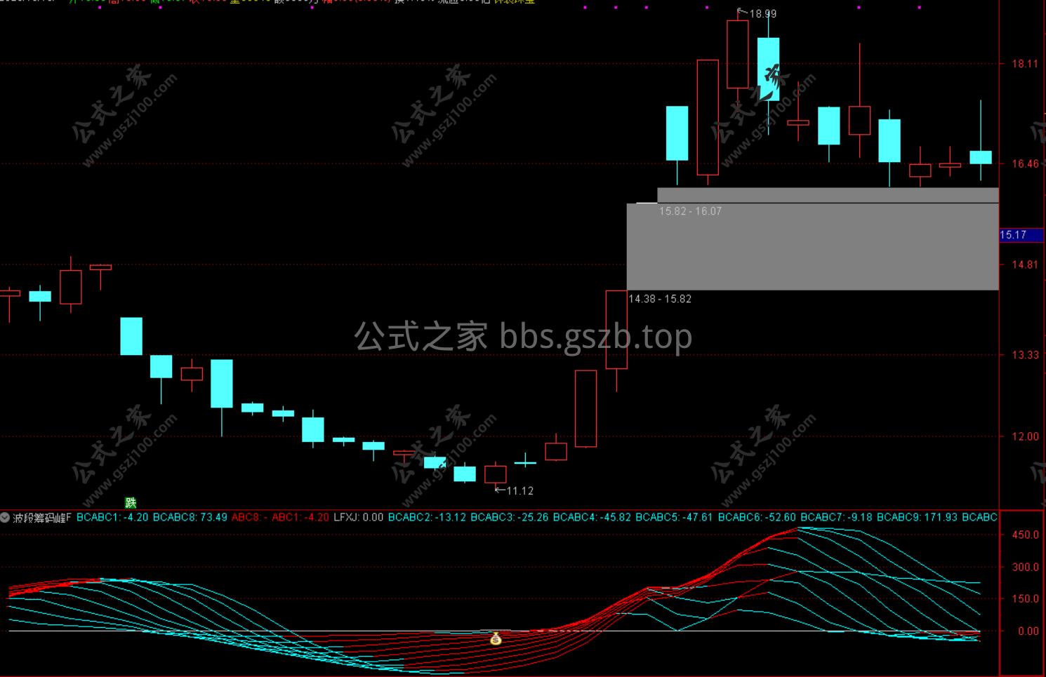 Snipaste_2025-10-13_15-04-51.png