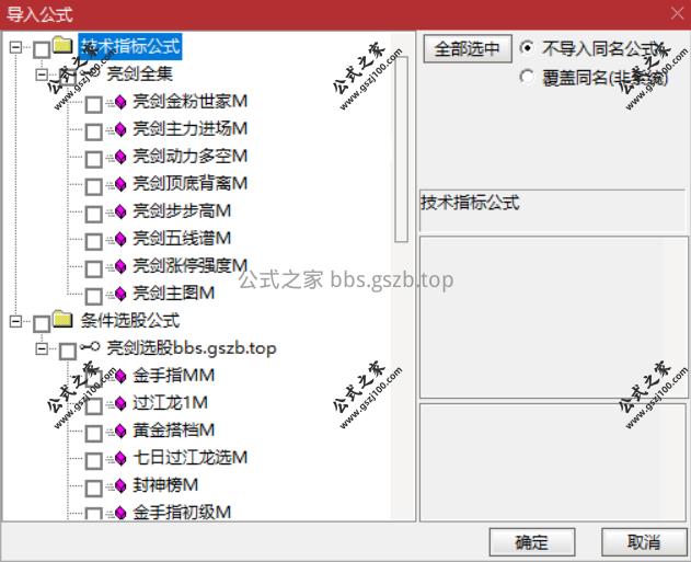Snipaste_2025-10-13_15-45-46.png