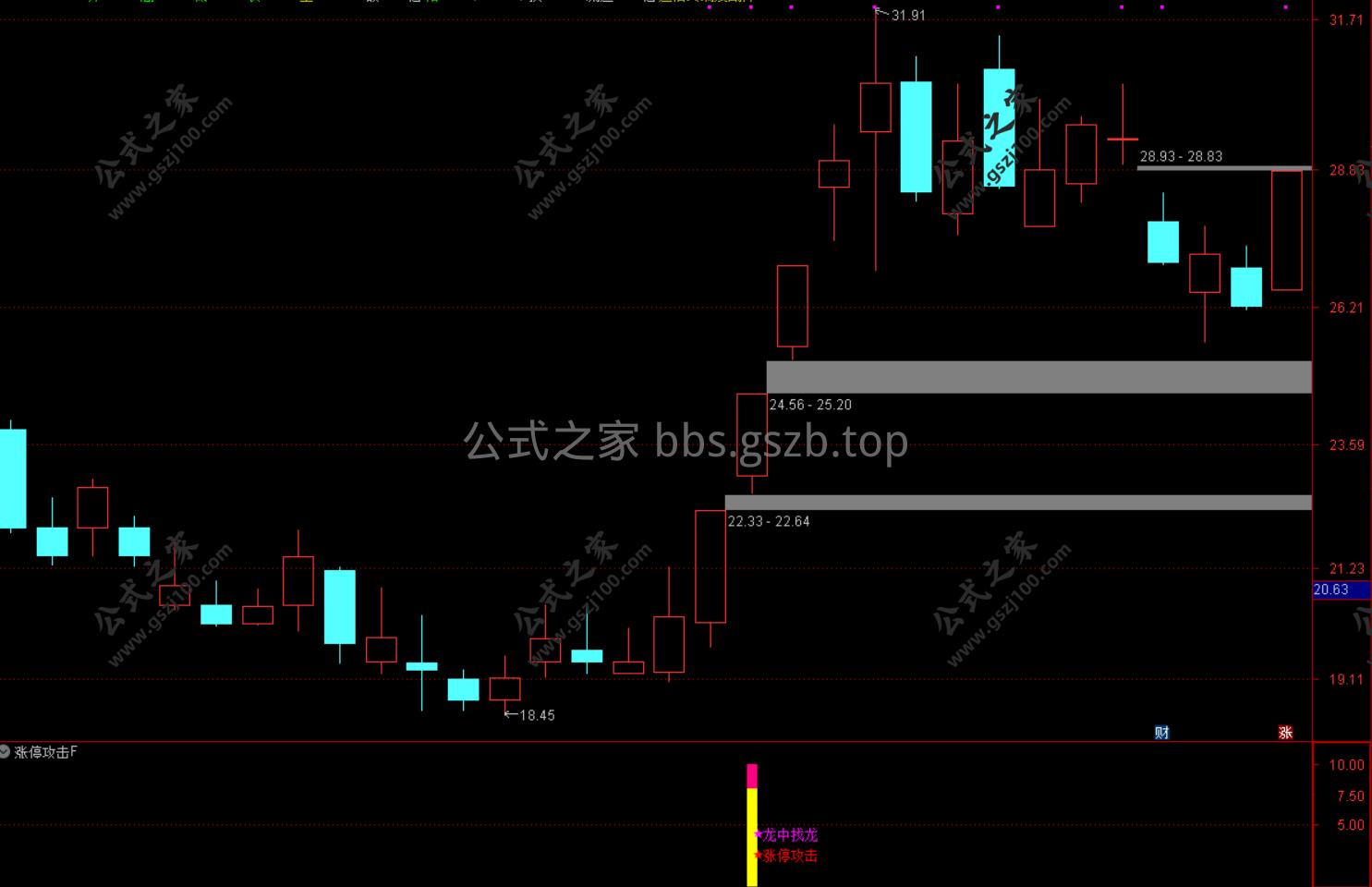 Snipaste_2025-10-13_16-49-51.png