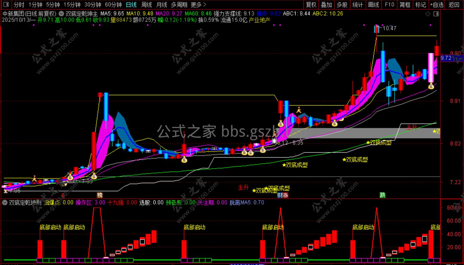 Snipaste_2025-10-13_21-15-31.png