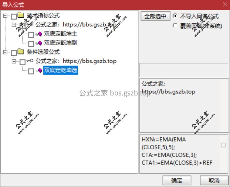 QQ20251013-210850.png