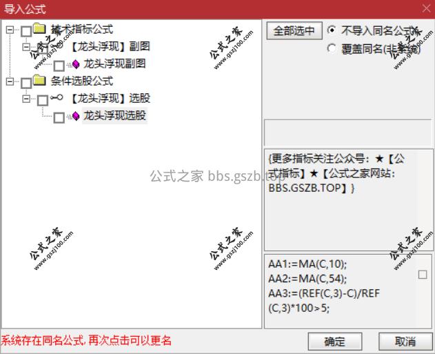 Snipaste_2025-10-14_09-34-26.png