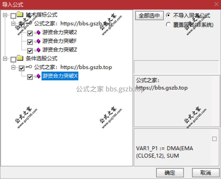 QQ20251014-100629.png