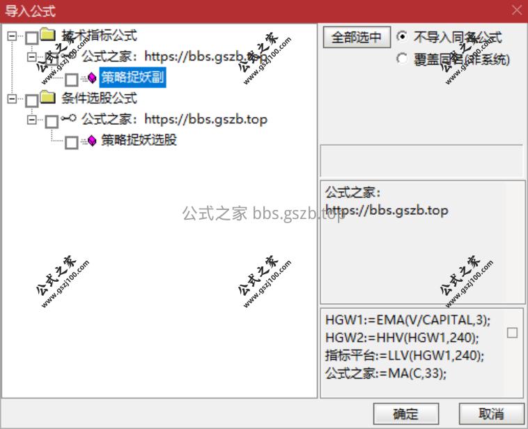 QQ20251014-142551.png