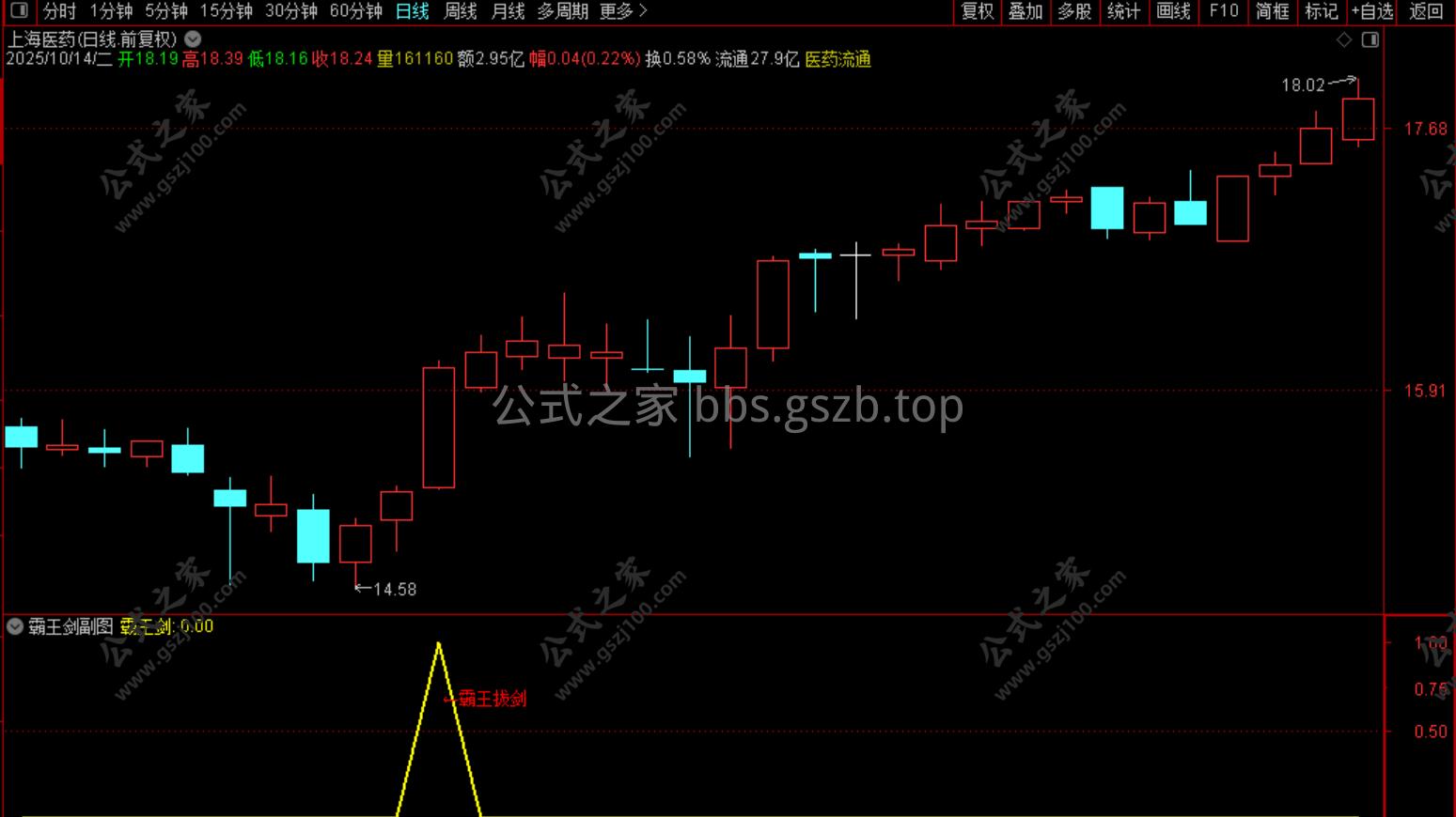 Snipaste_2025-10-14_14-47-13.png