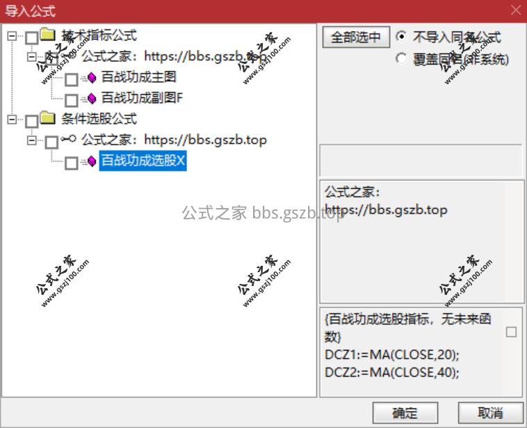 QQ20251014-191801.png