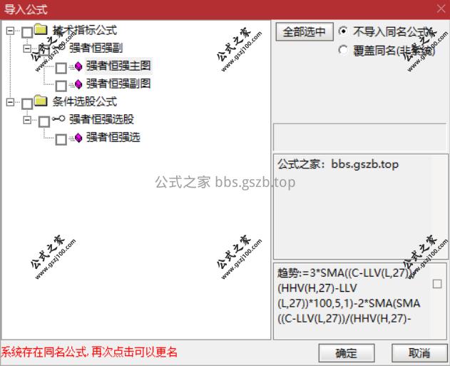 Snipaste_2025-10-14_19-47-57.png