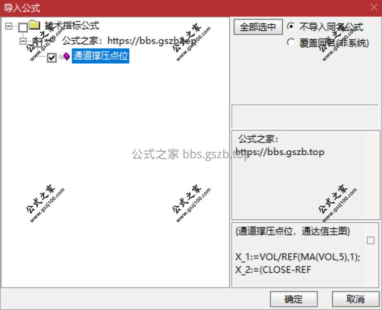 QQ20251015-092128.png