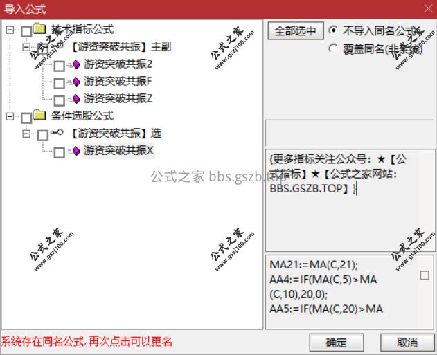 Snipaste_2025-10-15_10-42-27.png