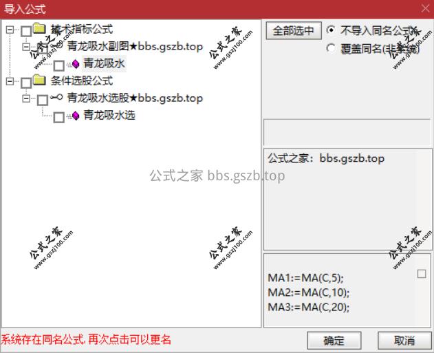 Snipaste_2025-10-15_15-40-03.png