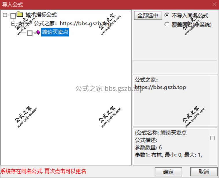 QQ20251015-170846.png