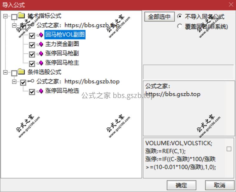 QQ20251015-174716.png