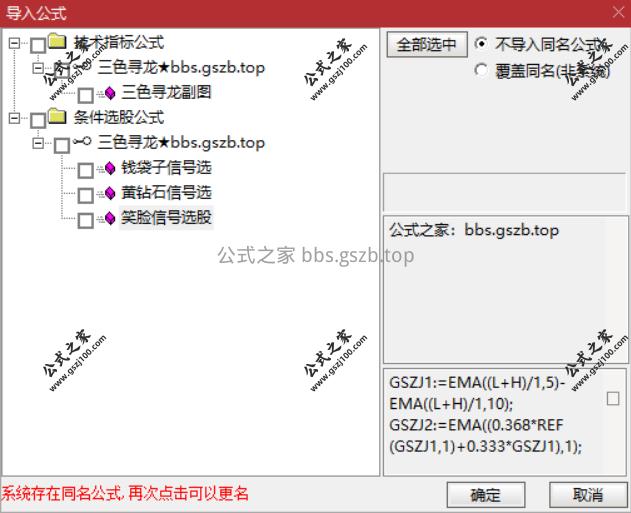 Snipaste_2025-10-15_19-59-21.png