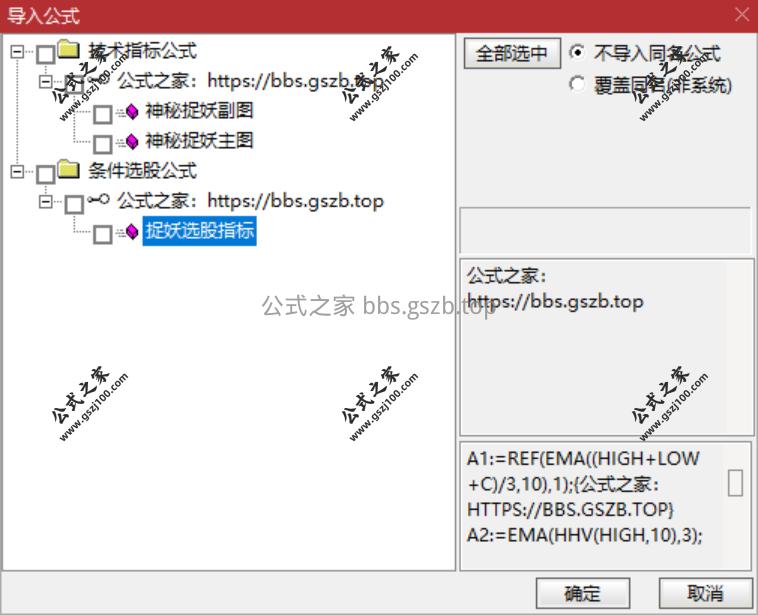 QQ20251015-195443.png