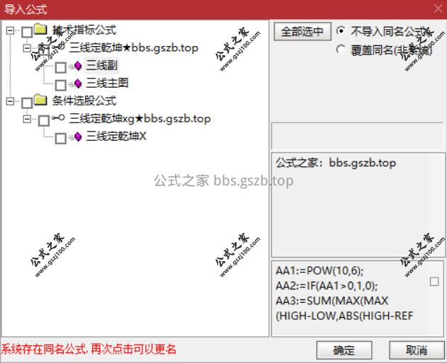 Snipaste_2025-10-15_20-12-58.png