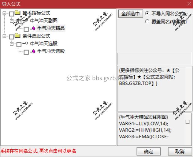 Snipaste_2025-10-16_09-27-53.png