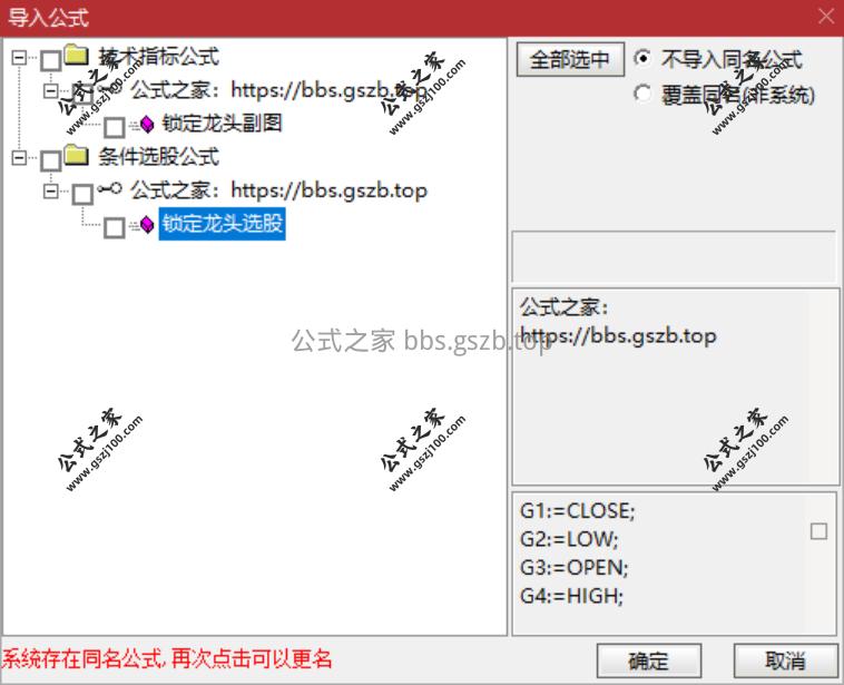 QQ20251016-093416.png