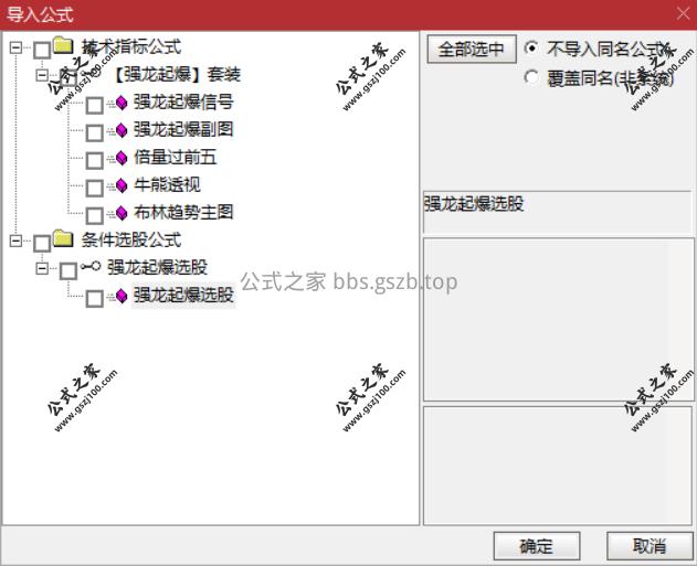 Snipaste_2025-10-16_09-40-34.png