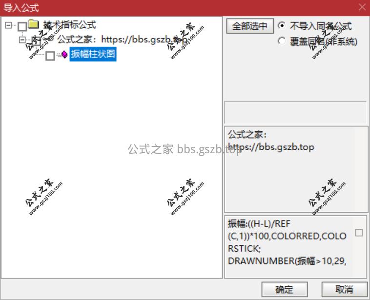 QQ20251016-094957.png