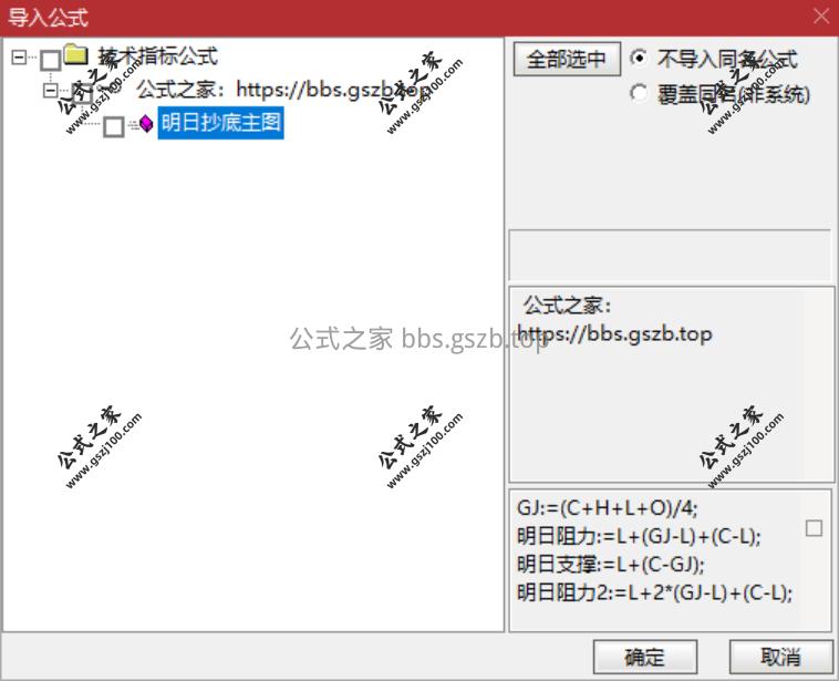 QQ20251016-100028.png