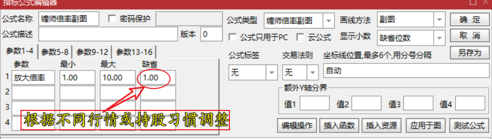 Snipaste_2025-10-16_10-19-13.png