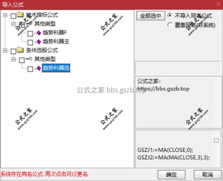 QQ20251016-140808.png