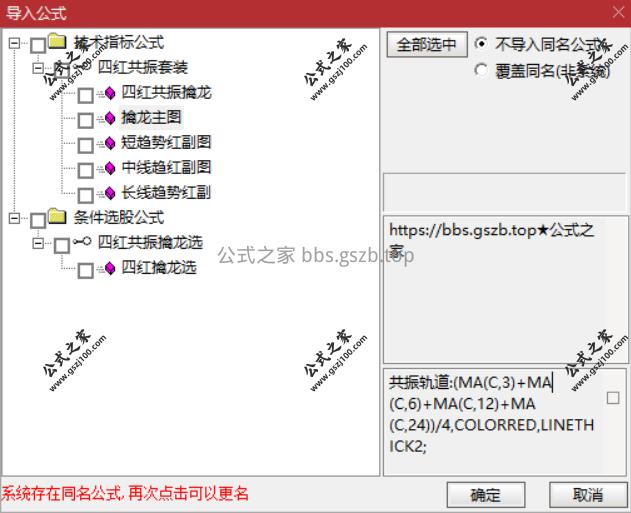 Snipaste_2025-10-16_16-28-53.png