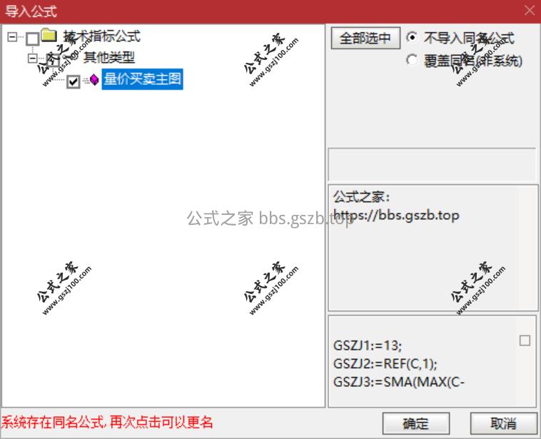 QQ20251016-163440.png
