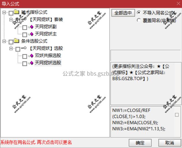 Snipaste_2025-10-16_20-51-03.png