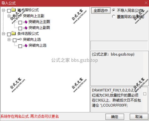 Snipaste_2025-10-16_21-37-17.png