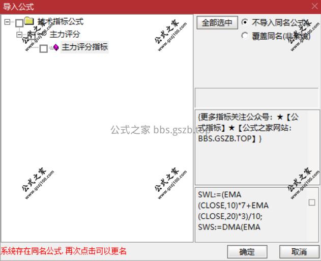 Snipaste_2025-10-17_09-44-15.png