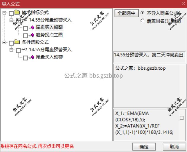 Snipaste_2025-10-17_15-55-36.png